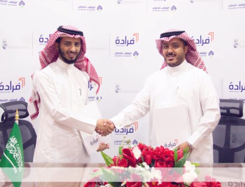 فَرادة وشركة سلطان الشبيلي